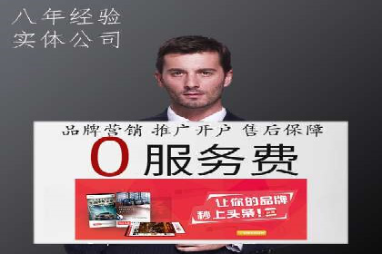 微博信息流案例分析：品牌营销的新阵地